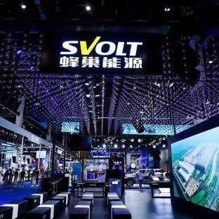 泰能科技 诈骗17亿的新能源鼻祖,被2万块压垮