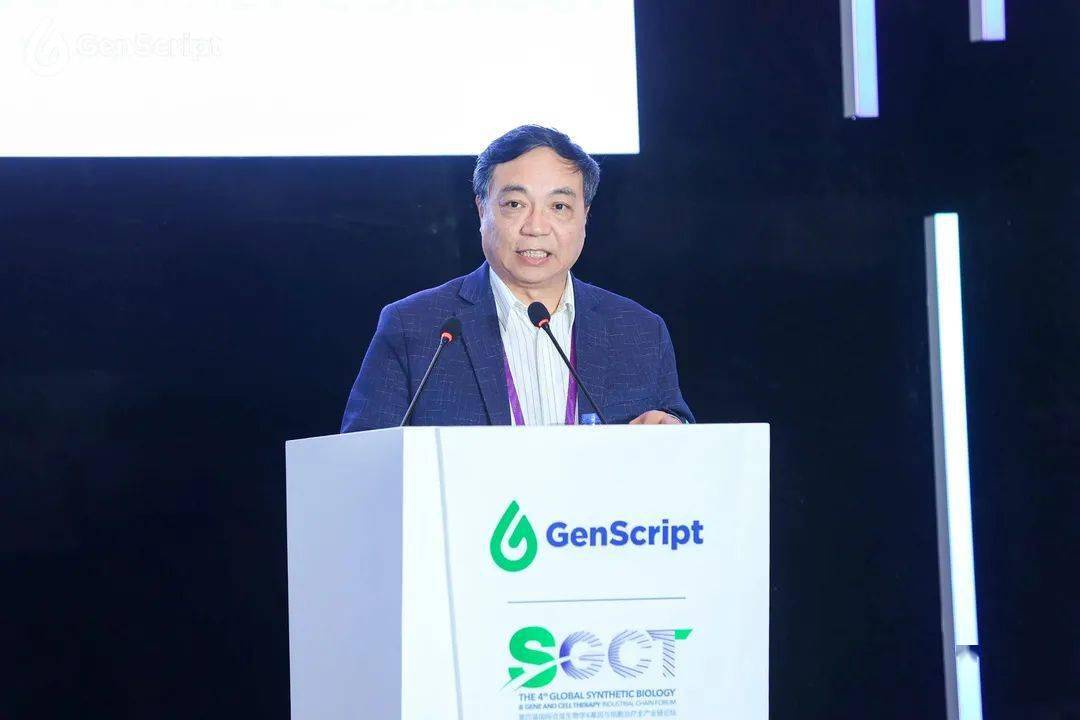 王小宁教授杨焕明院士陈润生院士邓子新院士赵国屏院士合成生物学作为