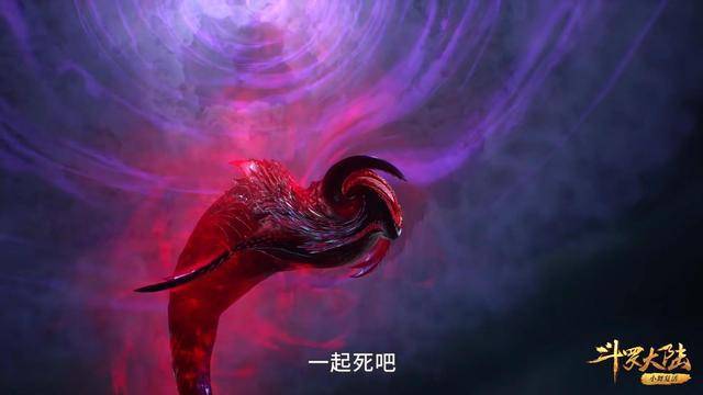 斗罗大陆流星赶月是什么唐三凭什么用它杀死邪魔虎鲸王