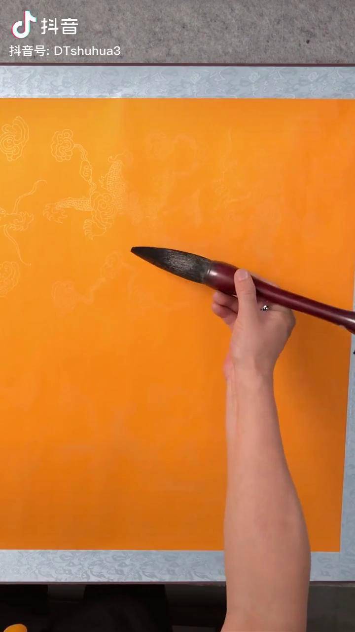 娄渊波老师作品"道"书法 谁说书法不抖音 刀特书画院_书法_娄渊波