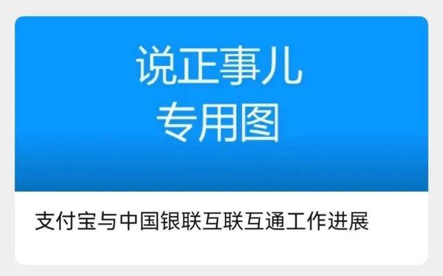 上传证微信身份要求是什么_微信要求上传身份证_上传证微信身份要求