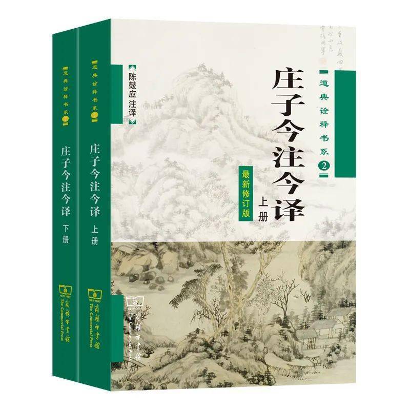 下卷|哲学名著350种（非常值得收藏）