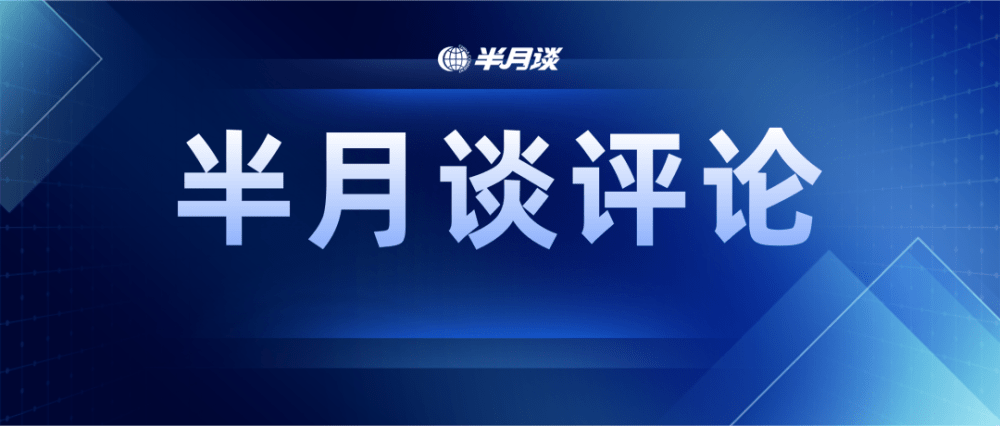 市场经济|“考研房”涨价10倍！有关企业调价时，请多点社会责任的考量