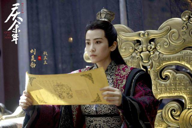 《庆余年》原著:北齐小皇帝在四顾剑的剑庐,怀了范闲的孩子_豆豆_人生