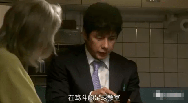 电饭煲|全员恶人、网暴人肉，最新烧脑悬疑剧！