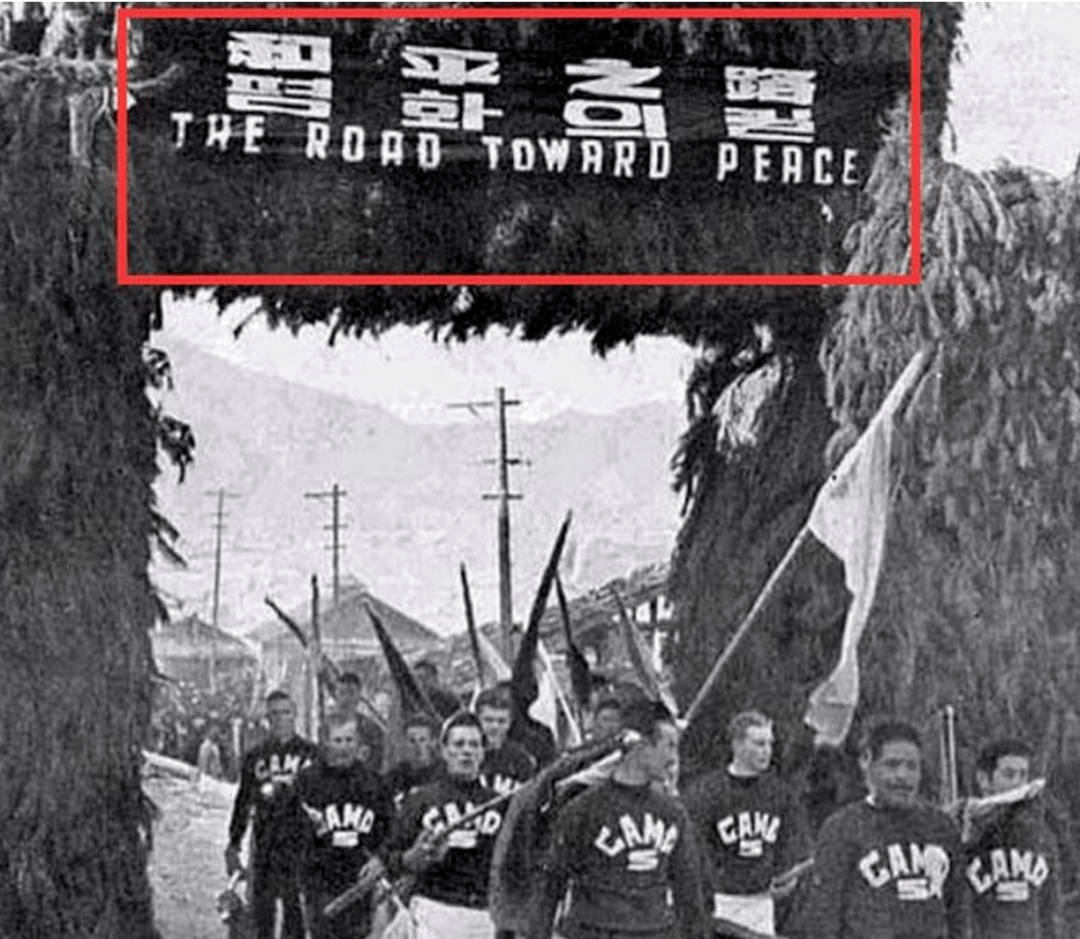 战俘营中的奥运会