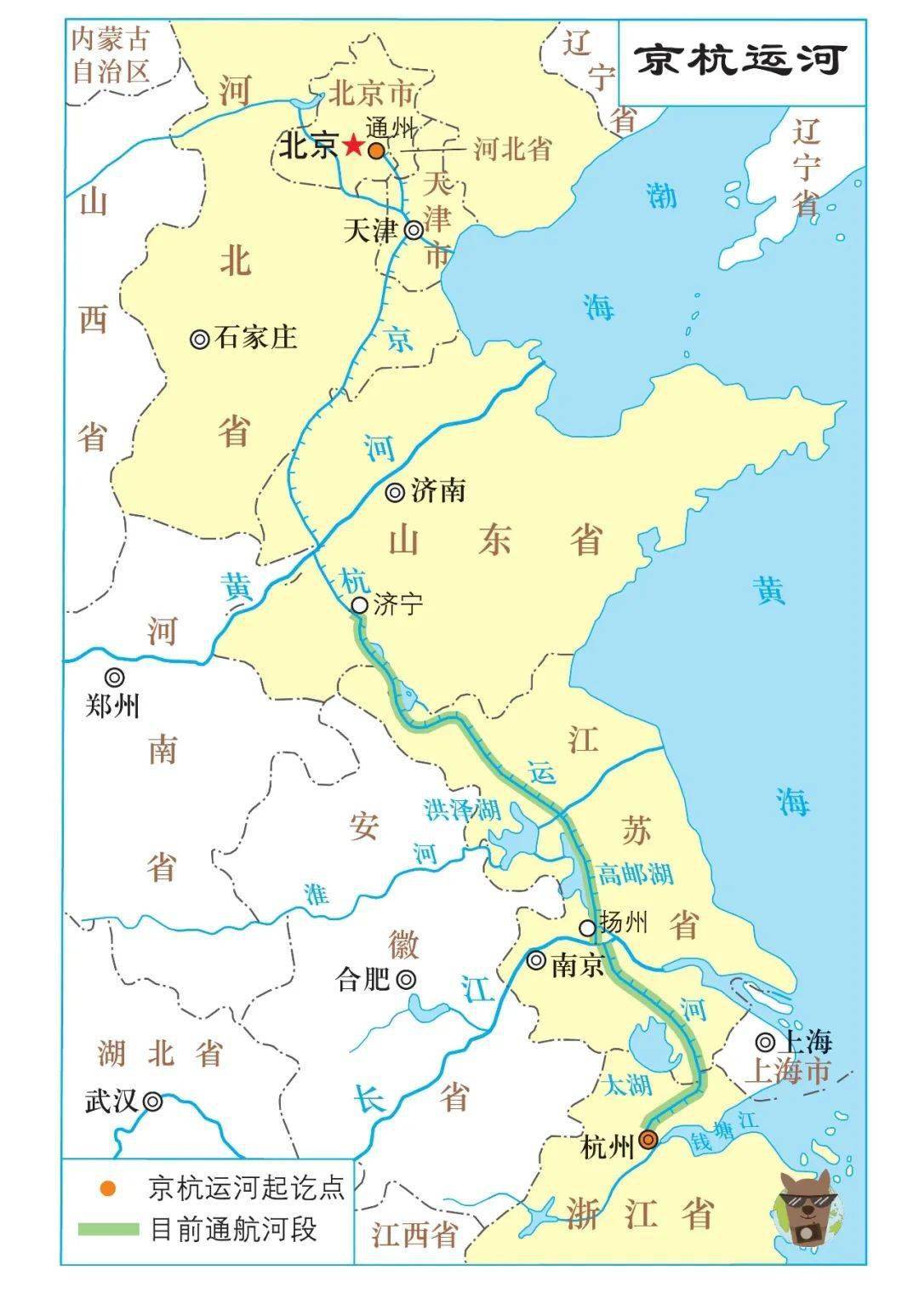 为此,隋炀帝开通京杭大运河,浙北地区的粮食大批被征调到北方.