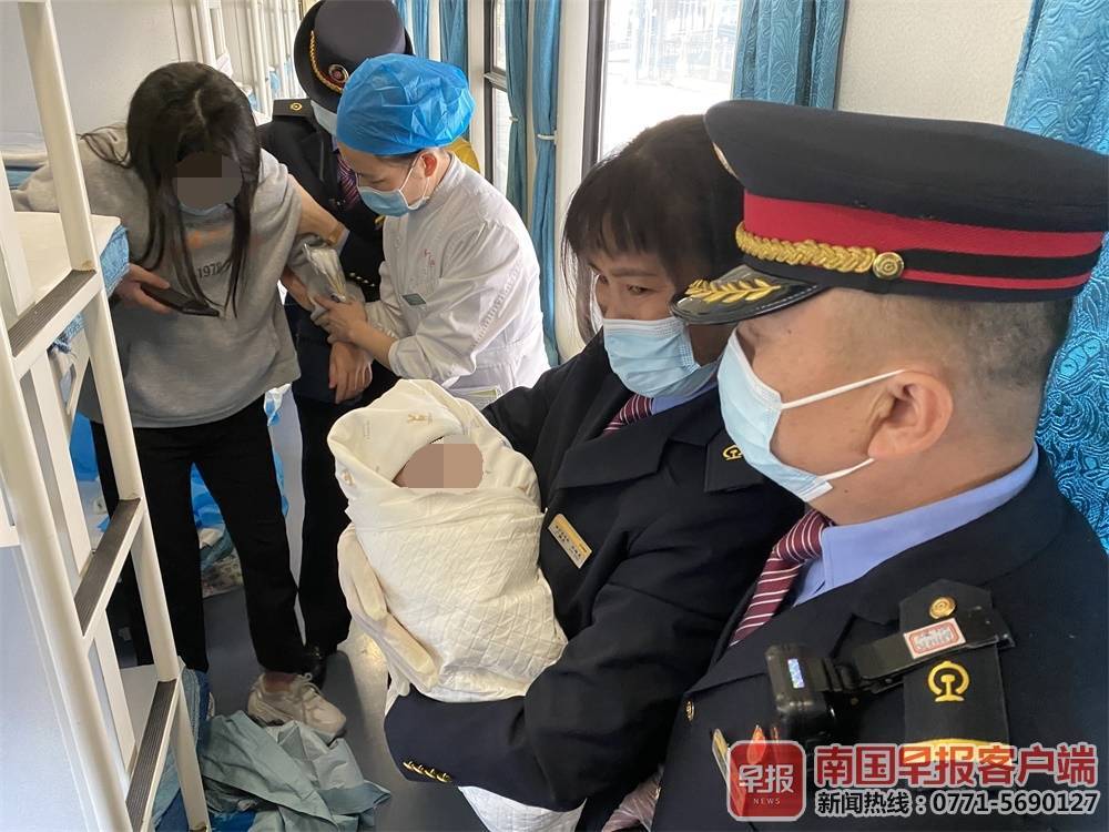 暖心！孕妇突然临盆，开往河池的列车为新生命多停半小时_宜州_车厢_救护车