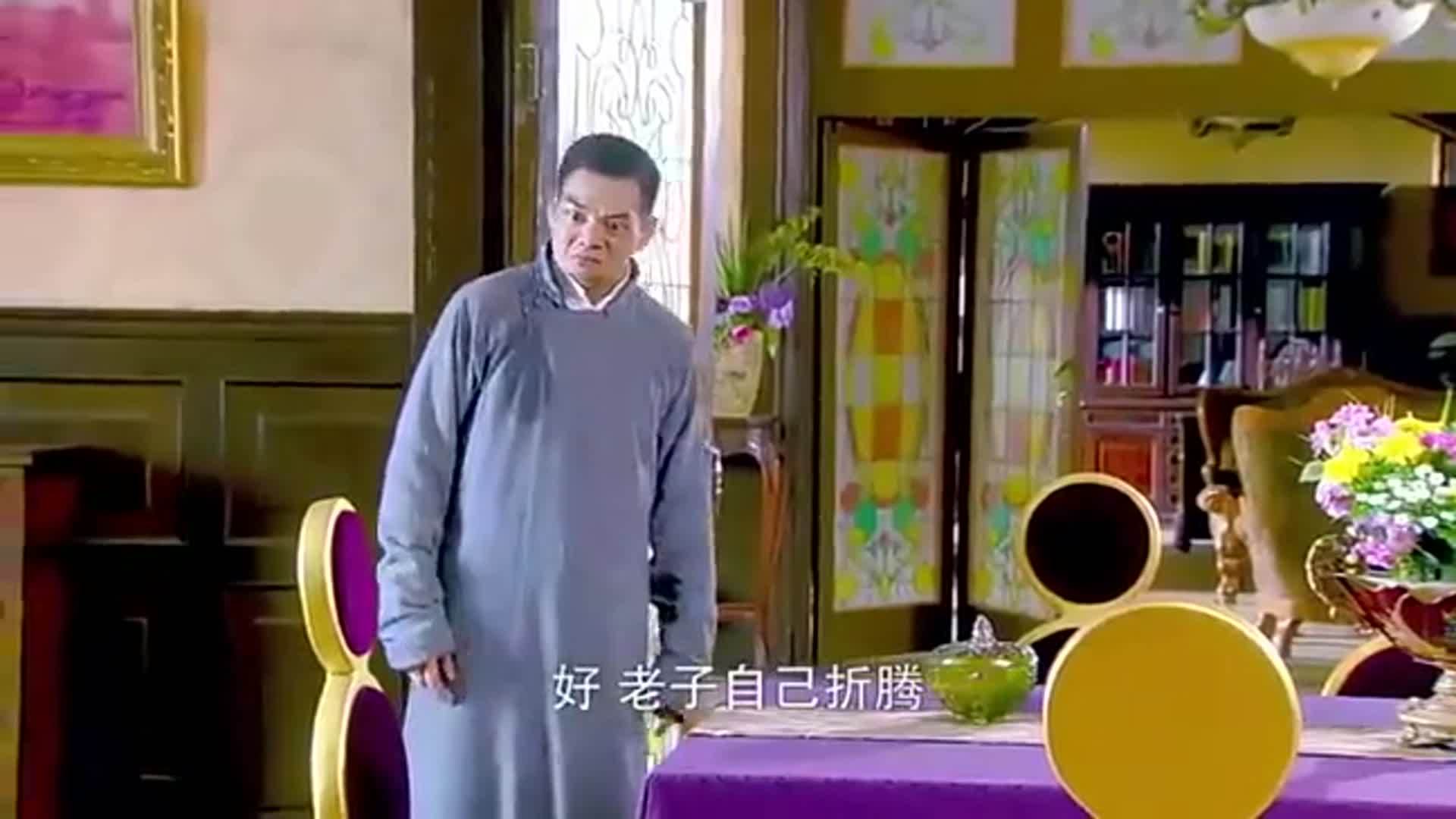 烽火佳人青萍和周老爷图片