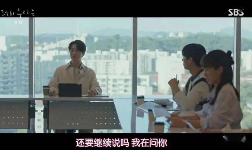 因为|学霸与学渣的爱情,也太甜了!