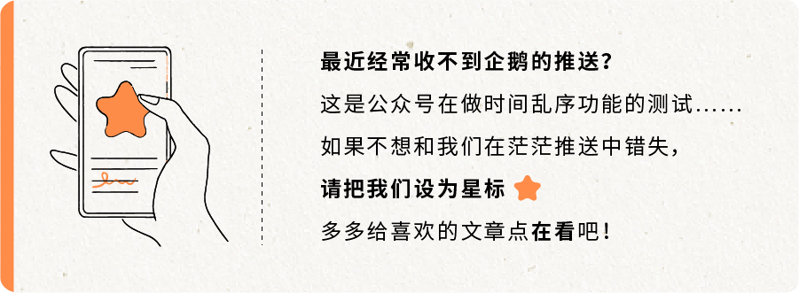 烤箱|这就是人类无法拒绝的脆皮烤鸡吗？