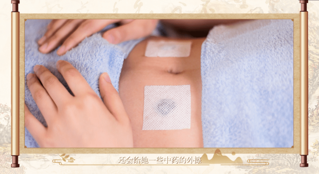 脾胃之气升降失司是术后腹部诸症的关键,术后以皮内针刺激大横,天枢