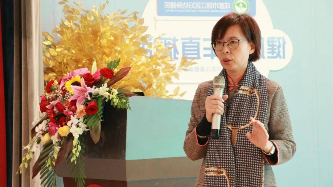 举办"康教结合对特殊群体儿童保健的新进展"培训班_吴胜兰_问题_康教