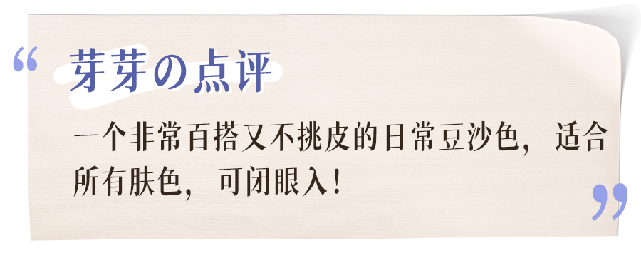 产品扒了1000多个护肤品，才知道最好用的只有这20款！