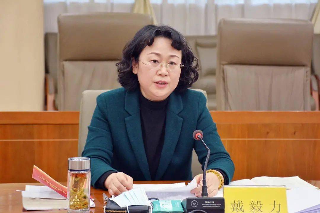 六中全会精神和省委十三届十次全会精神开展研讨交流文引学主持并讲话