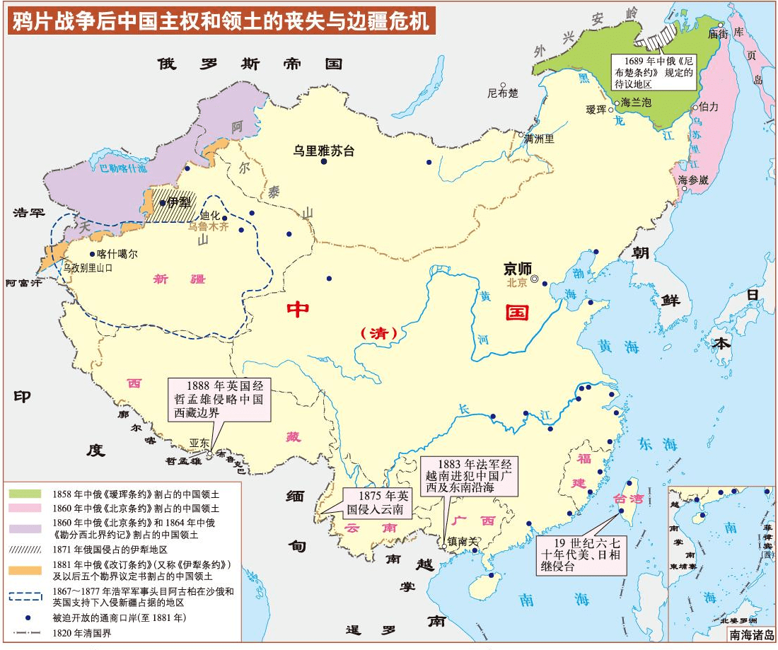 谁说清朝一无是处没有清朝疆域面积让人难以接受