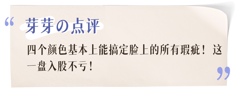 产品扒了1000多个护肤品，才知道最好用的只有这20款！