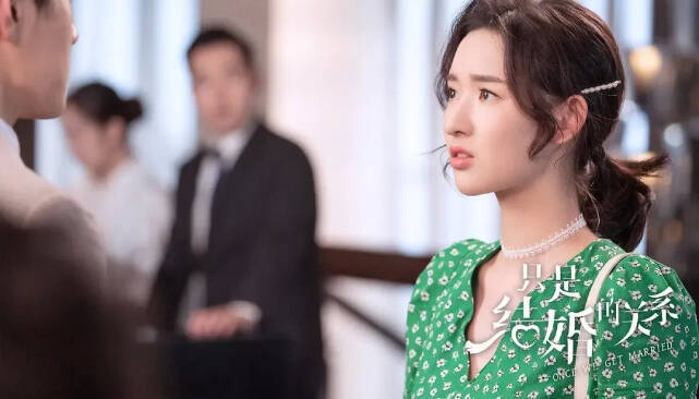 又古早又玛丽苏只是结婚的关系土掉渣男主颜值在苦苦支撑