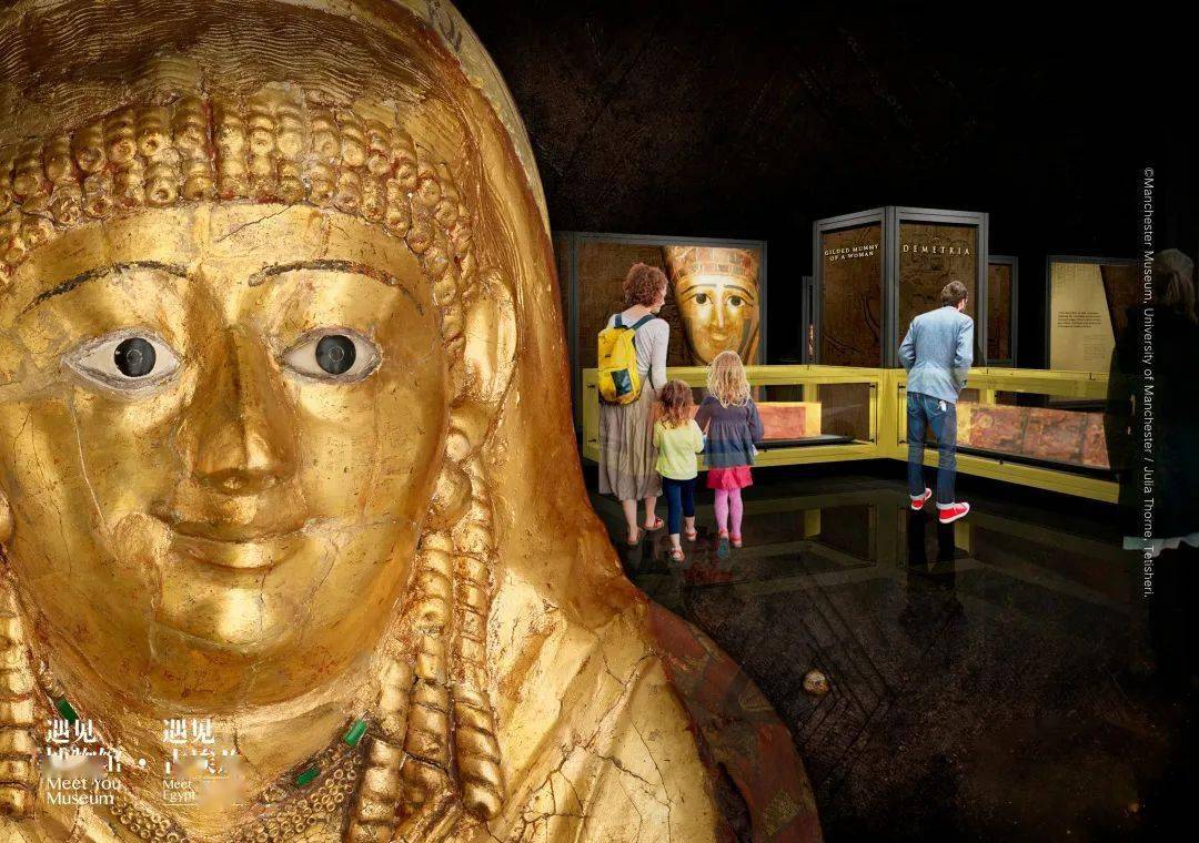 上海遇见博物馆遇见古埃及黄金木乃伊199元1大1小特惠亲子票预售