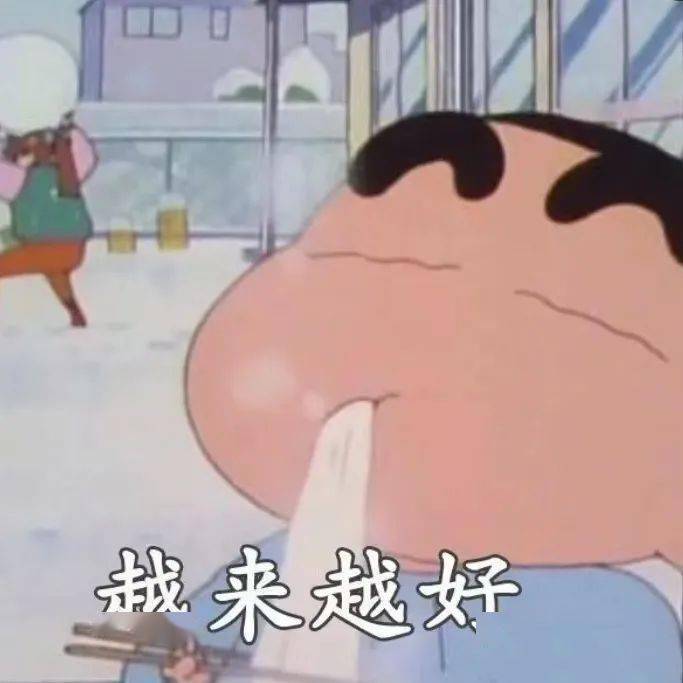 头像欧气满满的考研er专属头像，换它！