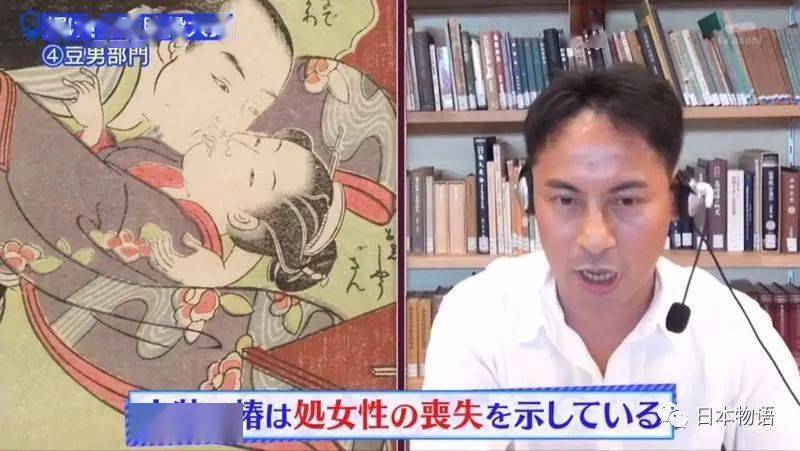 菩萨能出现在春画中是非常少见的例子,作为佛教国家,动不动来个一揆的