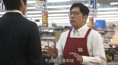 电饭煲|全员恶人、网暴人肉，最新烧脑悬疑剧！