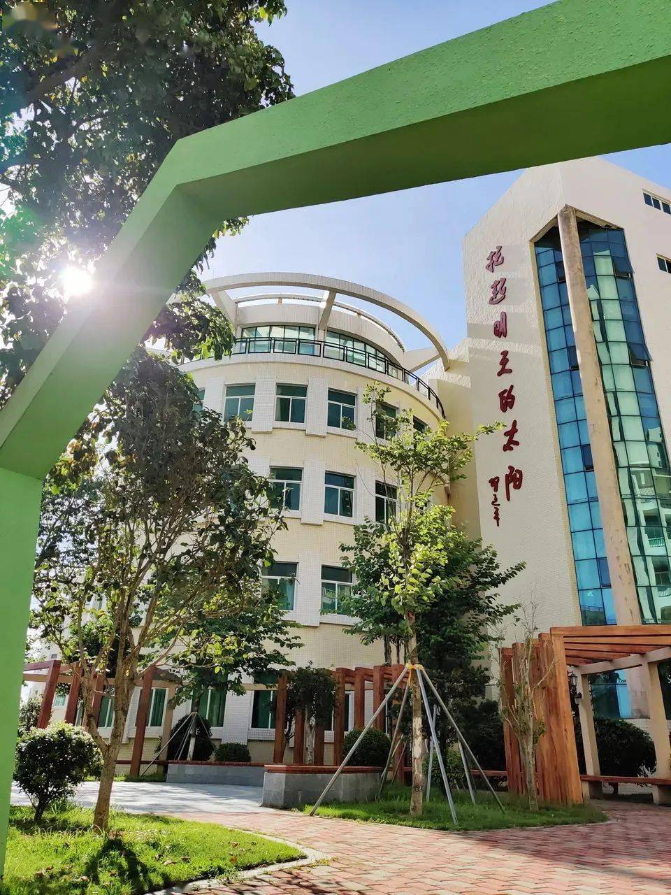 汕尾华附招收2022年春季学期插班生公告