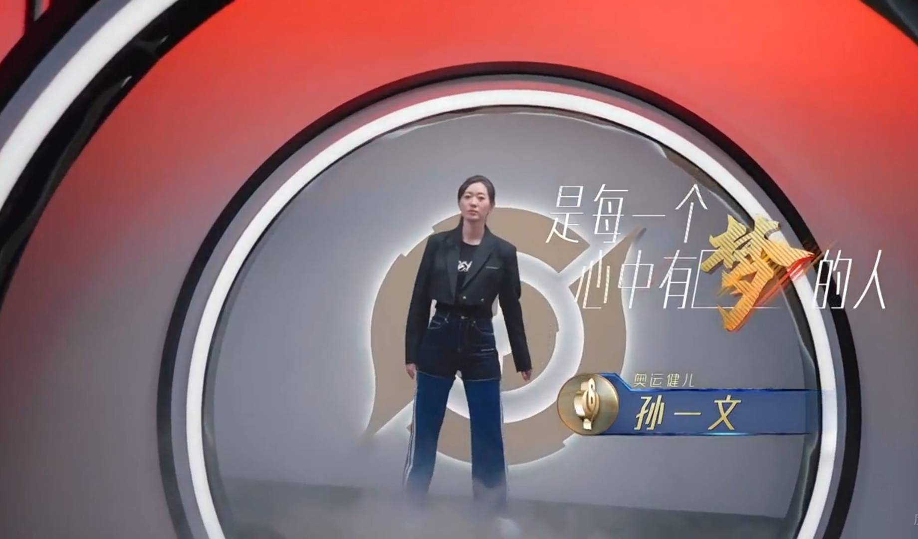 王者荣耀:孙一文合体夏洛特,无皮村再损大将!_联动_皮肤_英雄