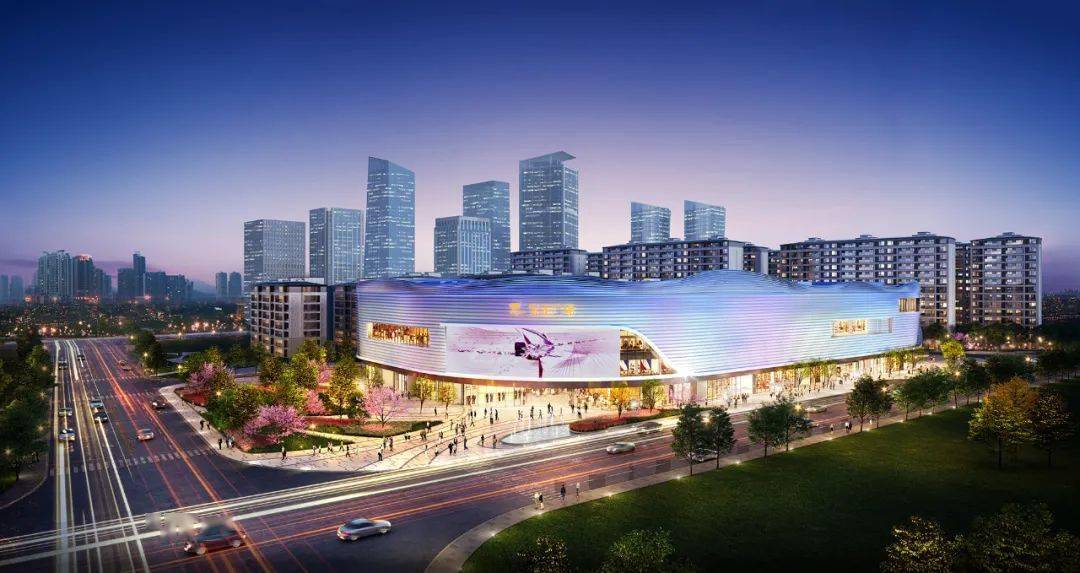 招商必备武夷山宝龙广场招商发布会圆满举办