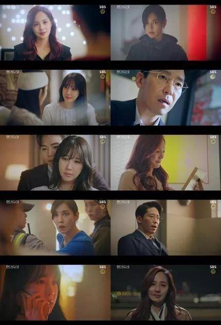 下周即将结束放映的金顺玉作家的sbs电视金土电视剧《顶楼》第二季