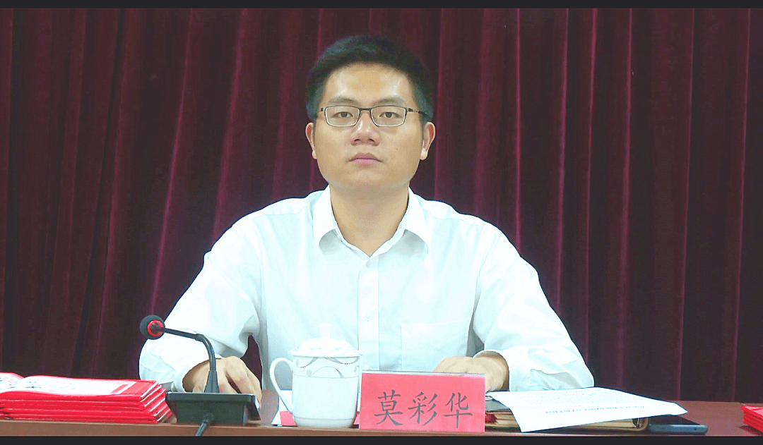 许昌375名老师被省里点名事关出行手机这个功能一定要