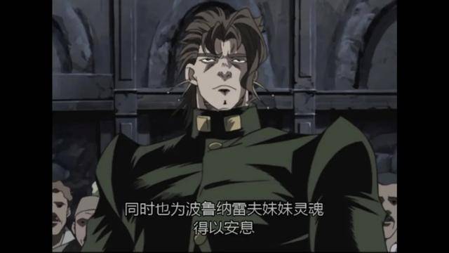 星尘斗士ova 如果是jo厨 千万不能错过他 大卫 动画 空条承太郎