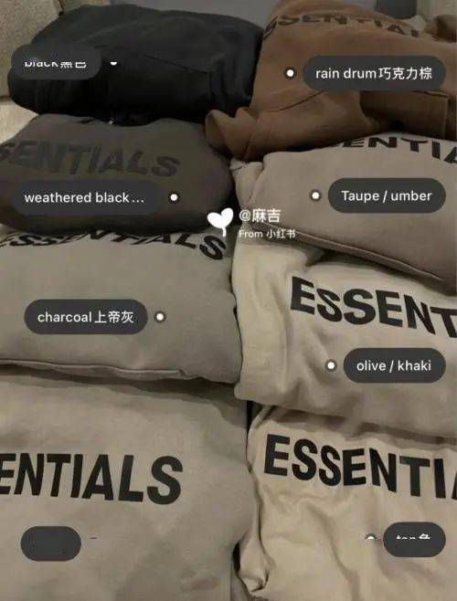 品牌 火爆小红书的 Essentials ，人人「都是富贵圈」的高街潮牌！