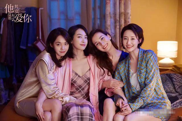 《三十而已》续集?全员富婆,韩庚老婆与"夜店王子"共秀好身材