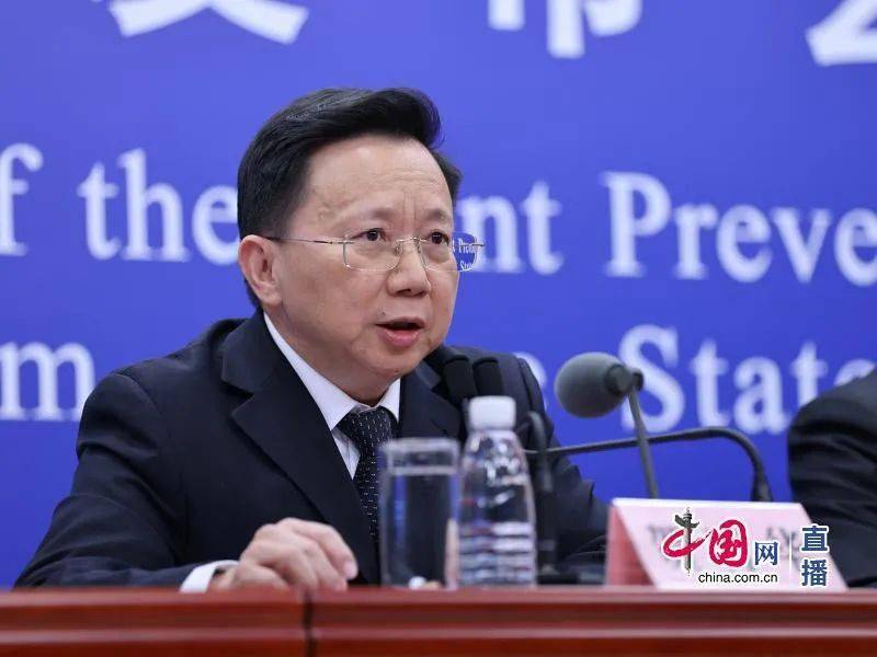 国家卫健委调查肖某董某事件 3817ef37894444c98d0c5cb2a174dfd0.jpeg