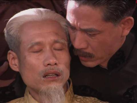 大宅门大结局三爷壮烈殉国众人这才知冤枉了他集体落泪下跪