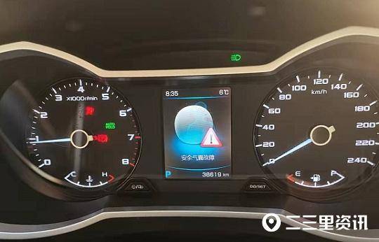 吉利汽车5次出现安全气囊故障车主要求换车4s店换车达不到要求