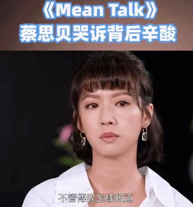 tvb演员陈自瑶亲自解释 5e6afbfc63d5478b856442b608e7ec34.jpeg