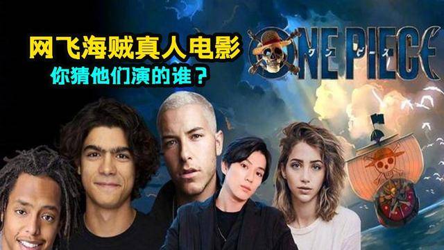 首部高达真人电影公开概念图日升g救世主我们没拍过