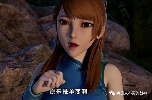 妖神记聂离初次登场却遭美女嫌弃凭实力获得四位美女青睐