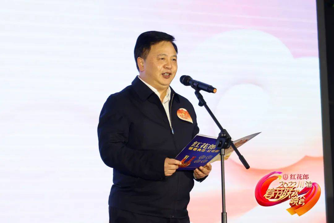 台)党委委员,副总裁(副总台长)黄翔在启动仪式上发表了热情洋溢的致辞