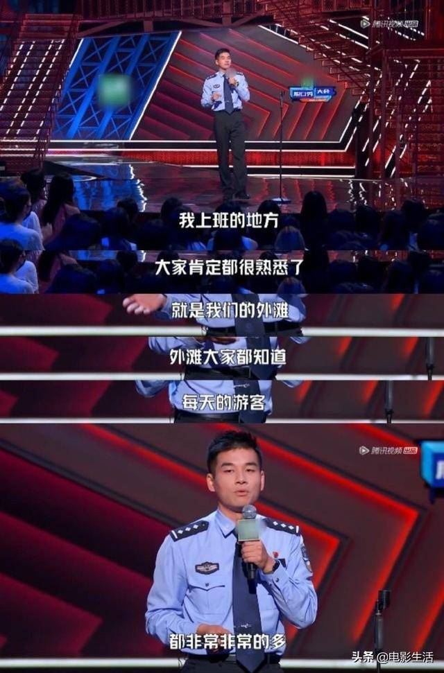 脱口秀大会第一季亚军_脱口秀大会_中国成语大会亚军是谁