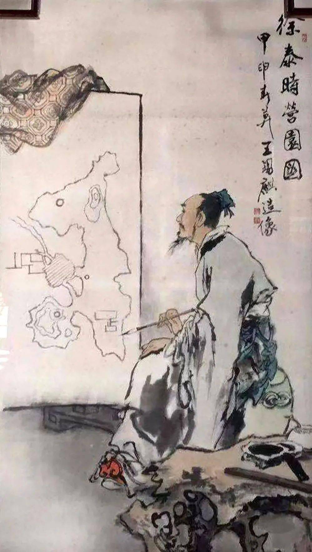 从"刘园"到"留园"_冠云峰_瑞云峰_刘恕