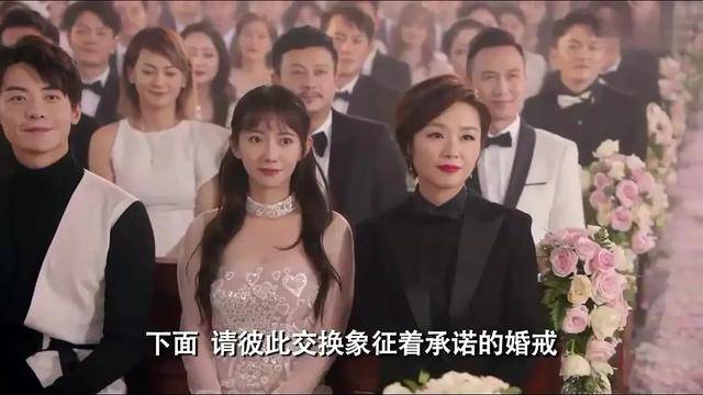 爱情公寓5大结局她们惊喜回归却没有迎来感情上的圆满