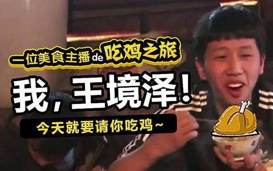 年了:有人成为明星,有人破产,穷孩子们过得怎么样_爷爷_李宏毅_尚领兄