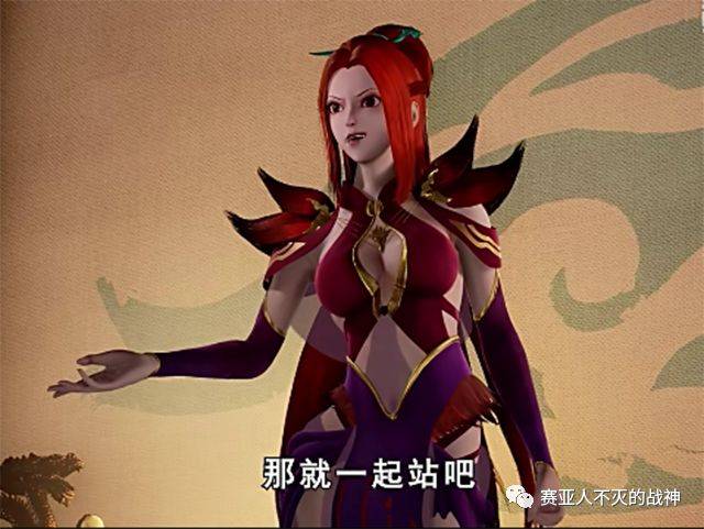 妖神记聂离初次登场却遭美女嫌弃凭实力获得四位美女青睐