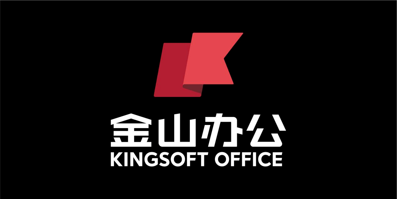 据介绍,金山办公新logo采取"k"图形设计,传承了金山30多年的"king"
