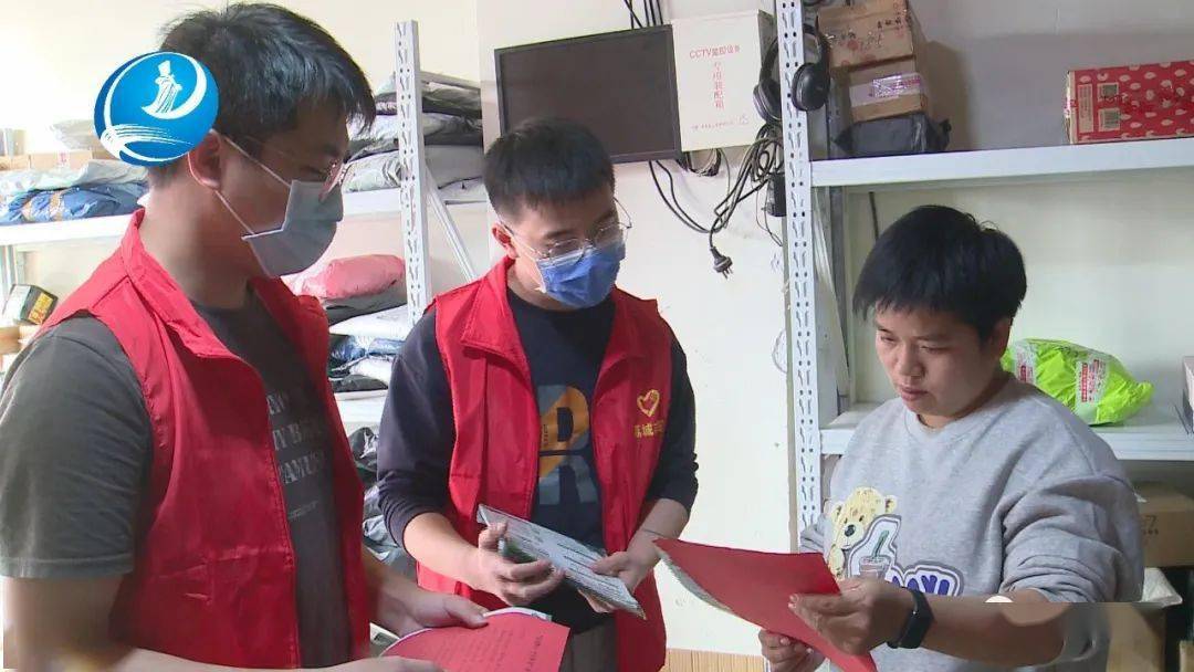 移风易俗 | 荔城:"文明祭扫 平安冬至"宣传进乡村_新度镇_群众_荔城区