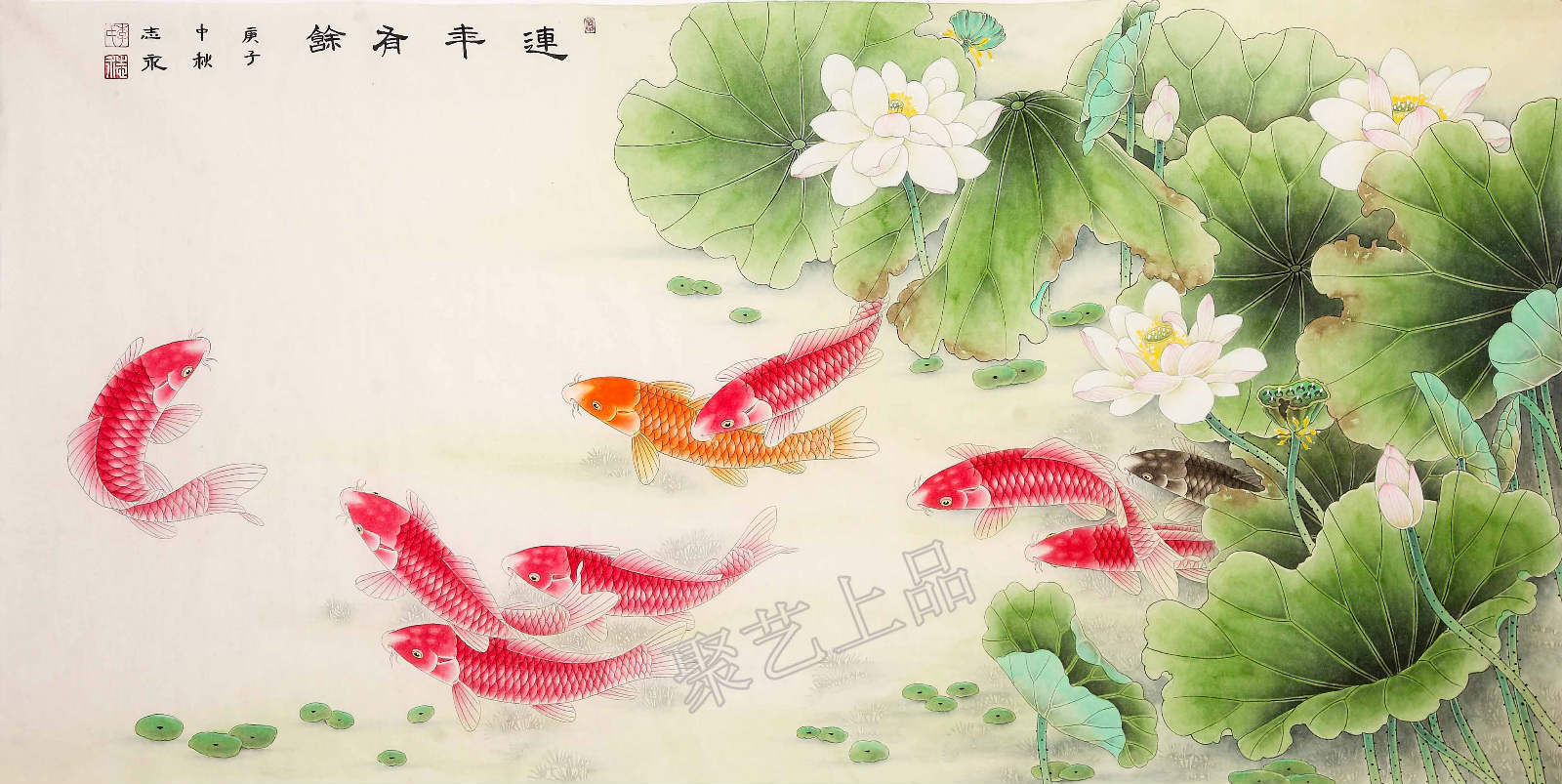 国画荷花图欣赏鲤鱼莲花寓意