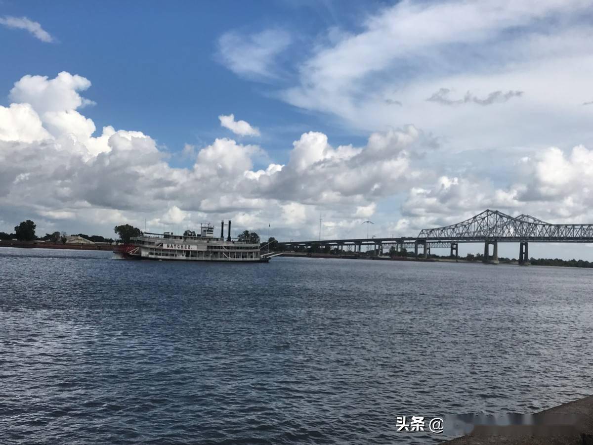 新奥尔良没想到有一天会站在密西西比河口